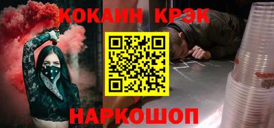 каннабис Берёзовский