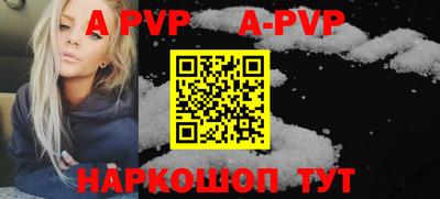 каннабис Берёзовский