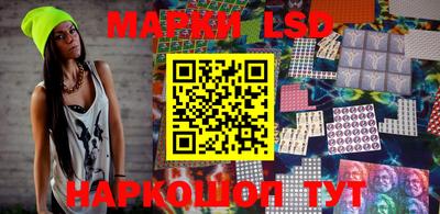 ALPHA-PVP Бийск