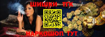 мефедрон Камень-на-Оби