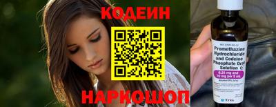 каннабис Берёзовский
