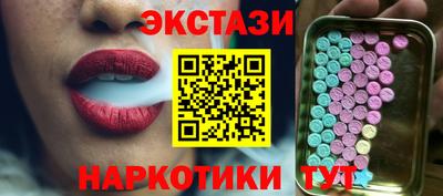 каннабис Берёзовский