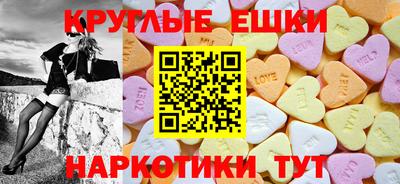 каннабис Беслан