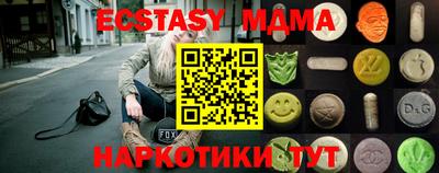каннабис Берёзовский