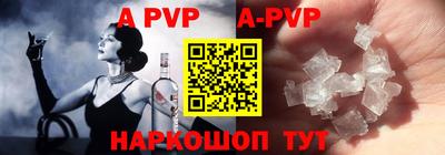каннабис Берёзовский