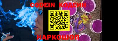 каннабис Берёзовский